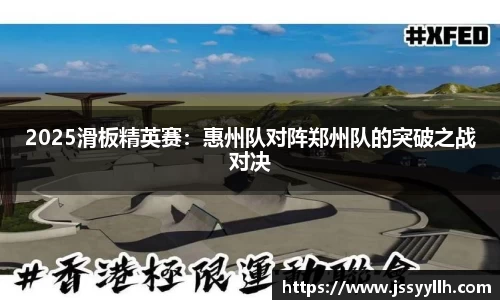 恒峰g22平台