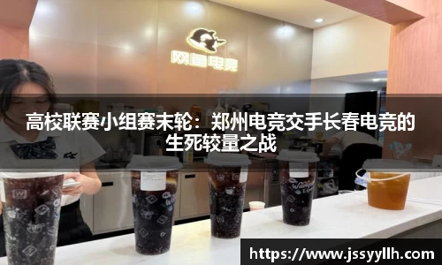 恒峰g22APP