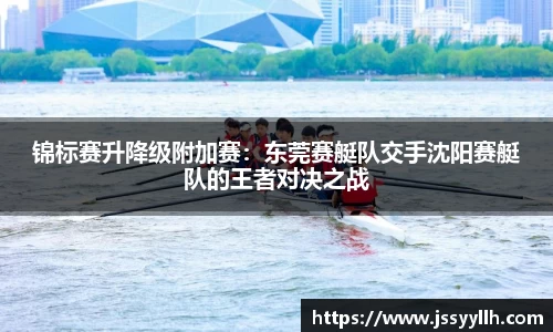 恒峰g22官方网站