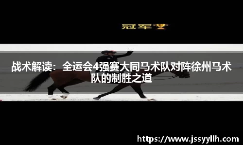 恒峰g22官方网站
