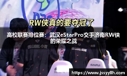 恒峰g22APP