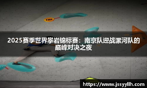 恒峰g22APP