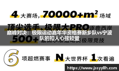 恒峰g22平台
