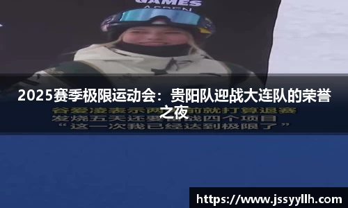 恒峰g22平台