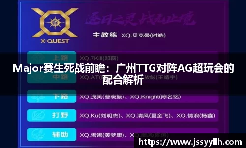 恒峰g22APP