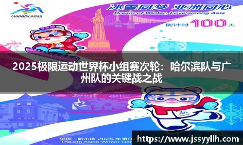 恒峰g22官方网站