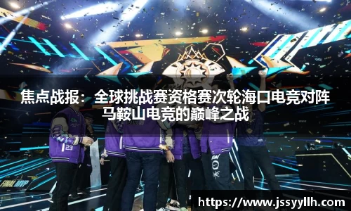 恒峰g22官方网站