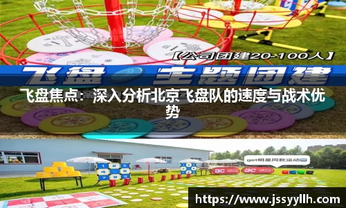 恒峰g22平台