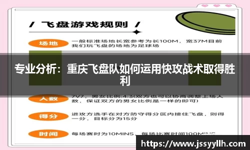 恒峰g22平台