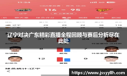 恒峰g22平台