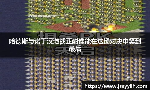 恒峰g22首页
