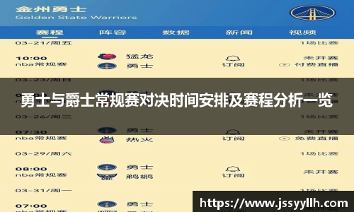 恒峰g22APP