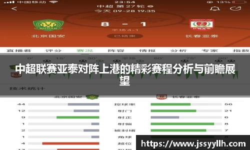 恒峰g22APP