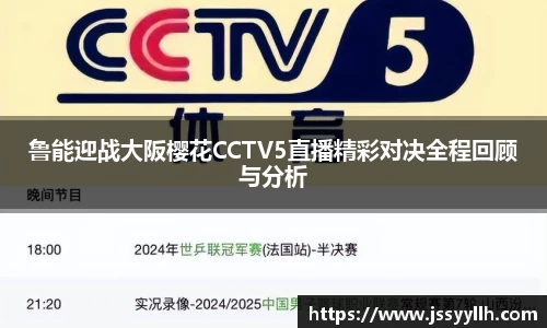 恒峰g22官方网站