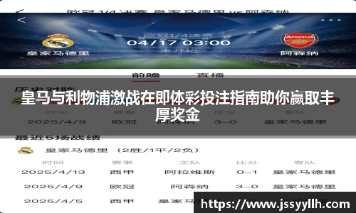 好博体育