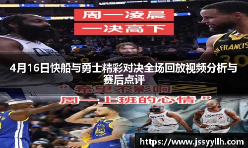 好博体育网站
