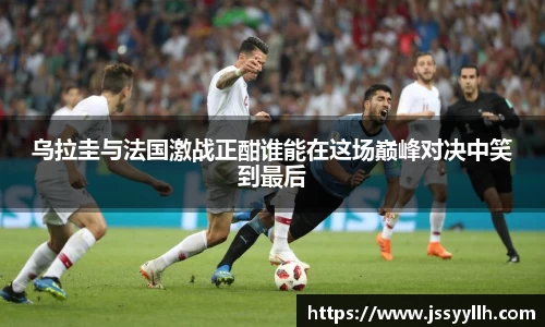 好博体育