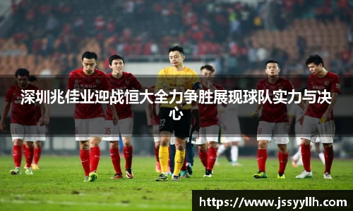 好博体育