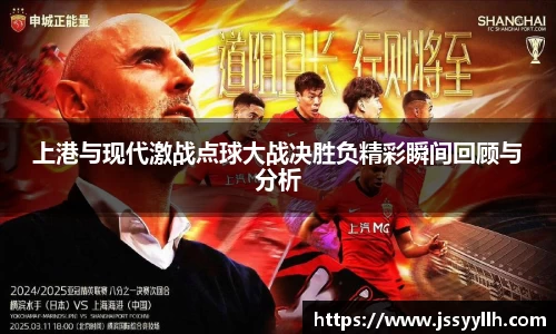 好博(中国)体育