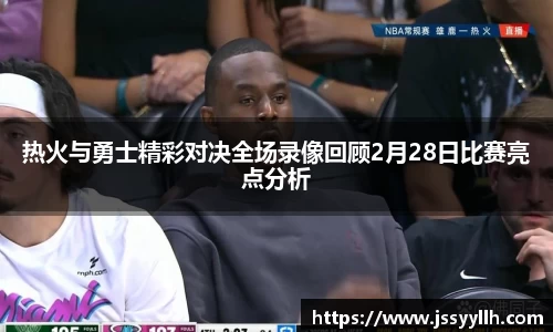 好博体育网站